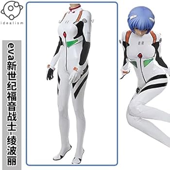 エヴァンゲリオン 綾波レイ プラグスーツ コスチューム Amazon.co.jp: 綾波レイ プラグスーツ コスプレ 衣装 新世紀
